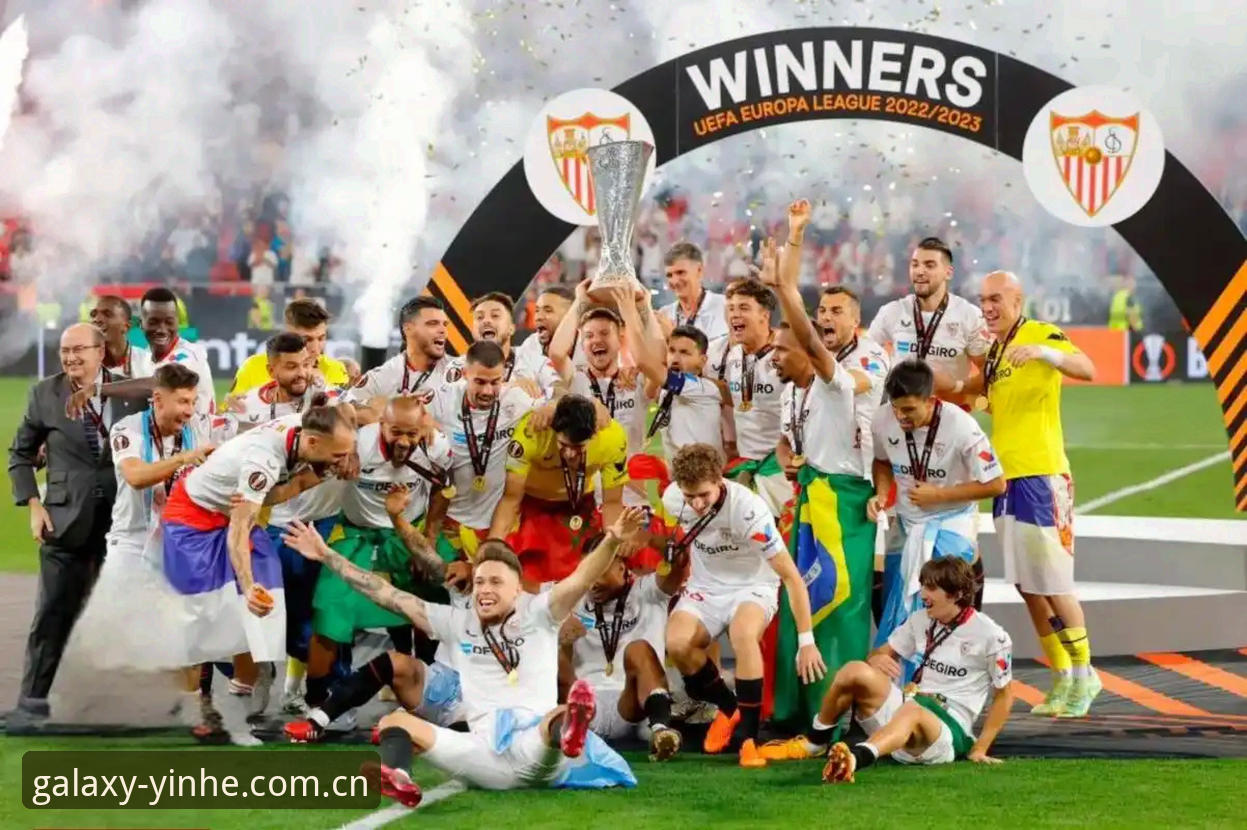 欧联杯决赛深度分析：埃梅里创纪录夺冠，银河娱乐官网用户见证维拉王朝崛起